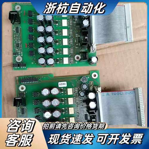 PMC变桨控制系统 赋能风电智能化的核心技术解析与议价策略